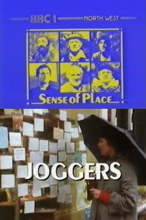 Joggers 1981 official movie poster