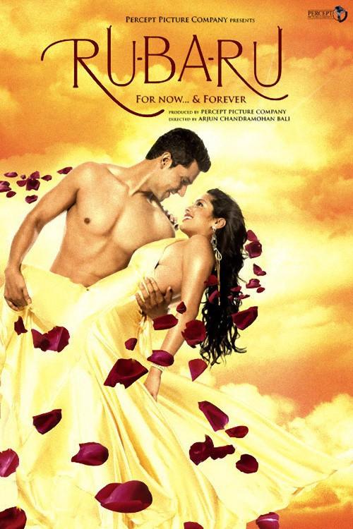 Ru-Ba-Ru: For Now & Forever 2008 official movie poster
