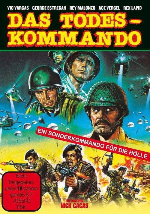 Deadly Commando 1981 official movie poster