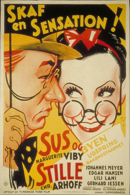 Skaf en sensation 1934 official movie poster