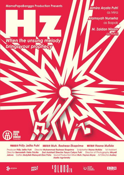 Hertz 2025 official movie poster
