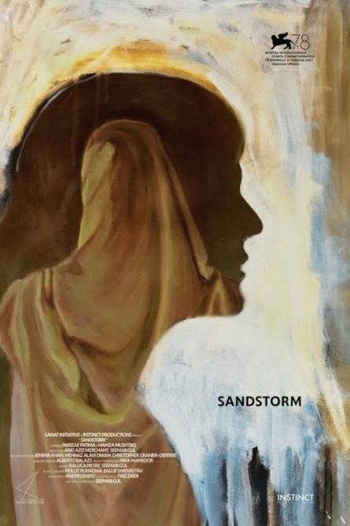 Sandstorm 2021 official movie poster