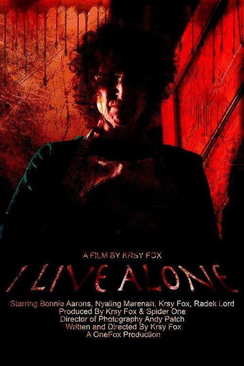 I Live Alone 2021 official movie poster