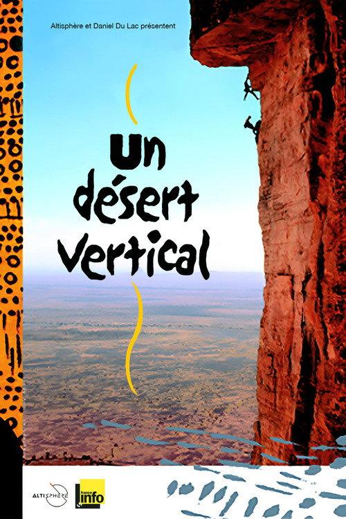 Vertical Desert 2007 official movie poster