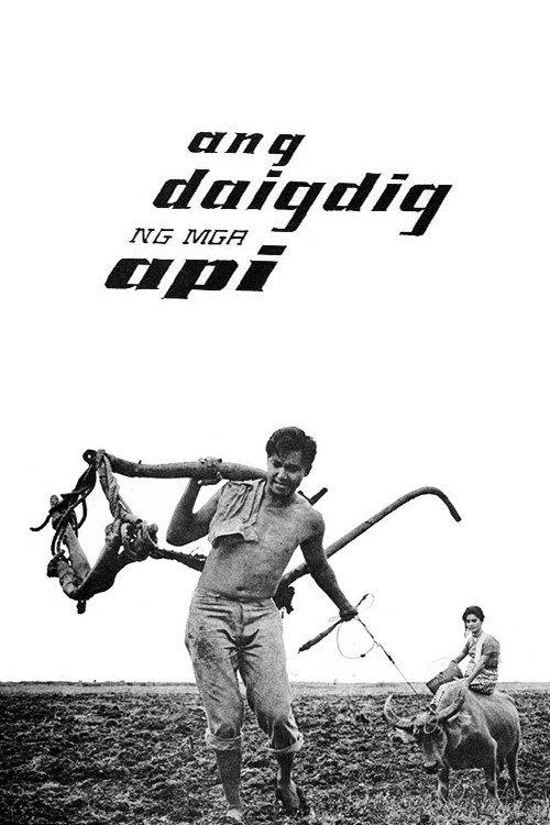 Ang Daigdig Ng Mga Api 1965 official movie poster