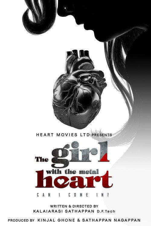 The Girl with the Metal Heart 2024 official movie poster