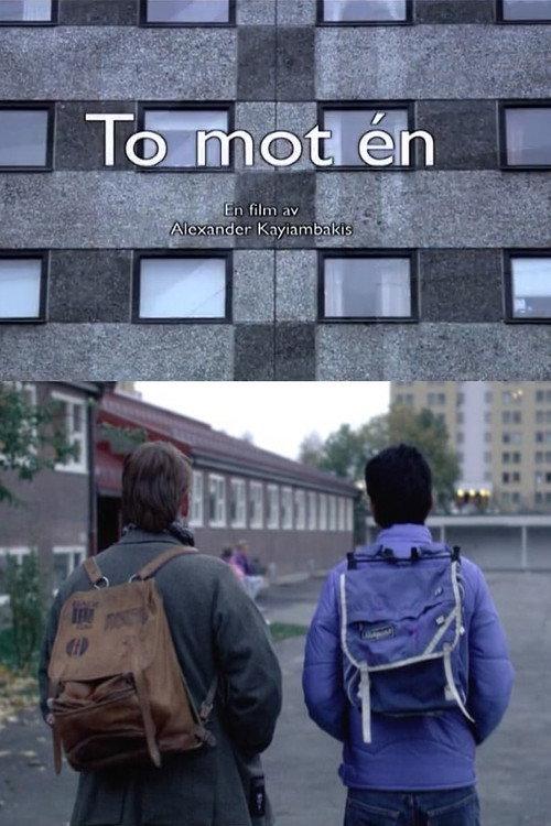 Two Versus One 2006 official movie poster