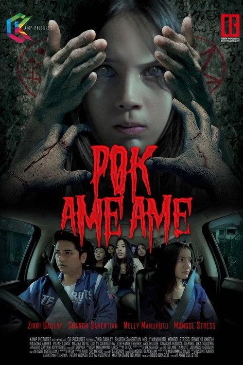 Pok Ame Ame official movie poster