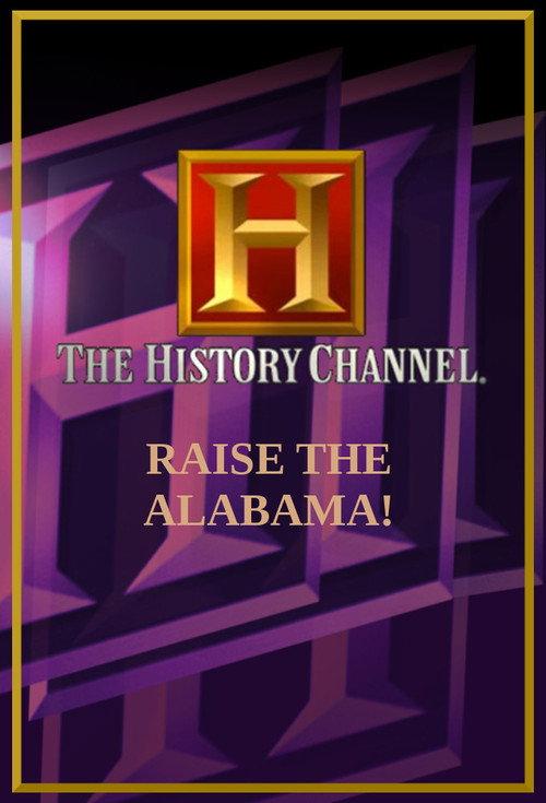 Raise the Alabama! 2002 official movie poster