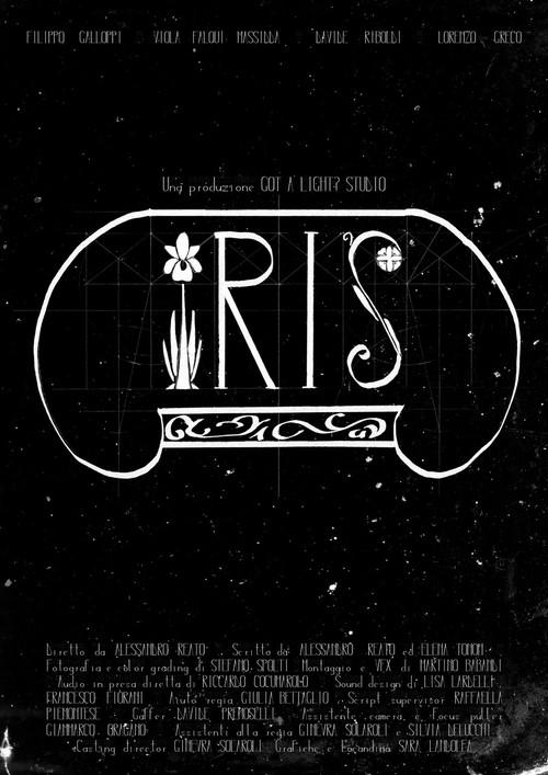 IRIS 2026 official movie poster