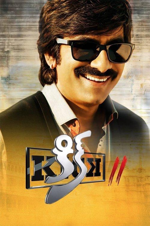 Kick 2 2015 official movie poster