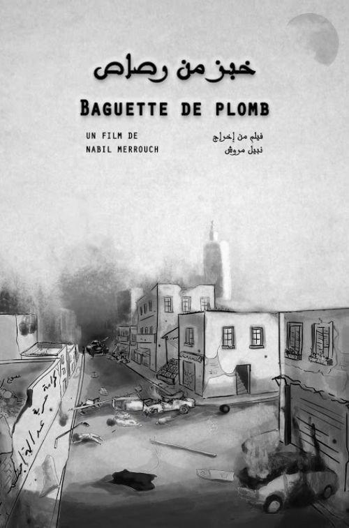 Baguette de plomb 2013 official movie poster
