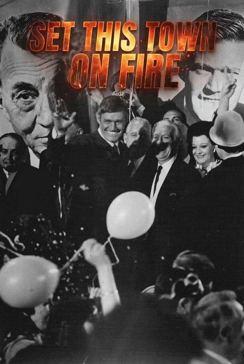 Set This Town on Fire 1973 official movie poster