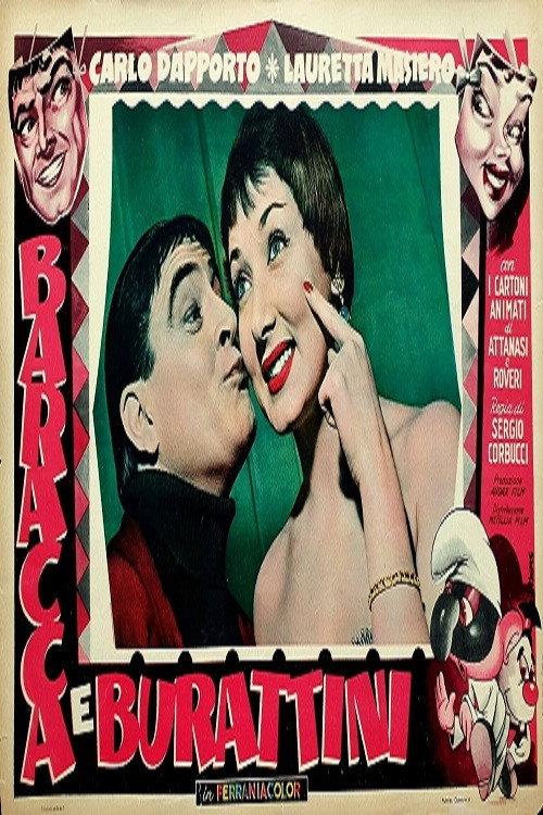 Shack and puppets 1954 official movie poster