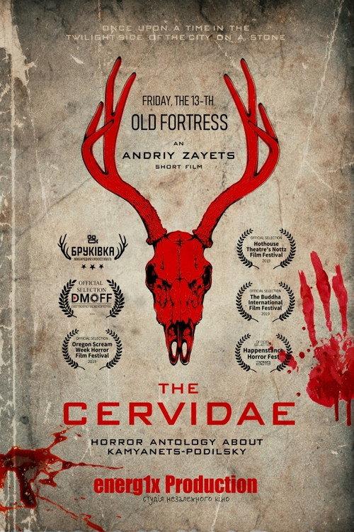 The Cervidae 2019 official movie poster