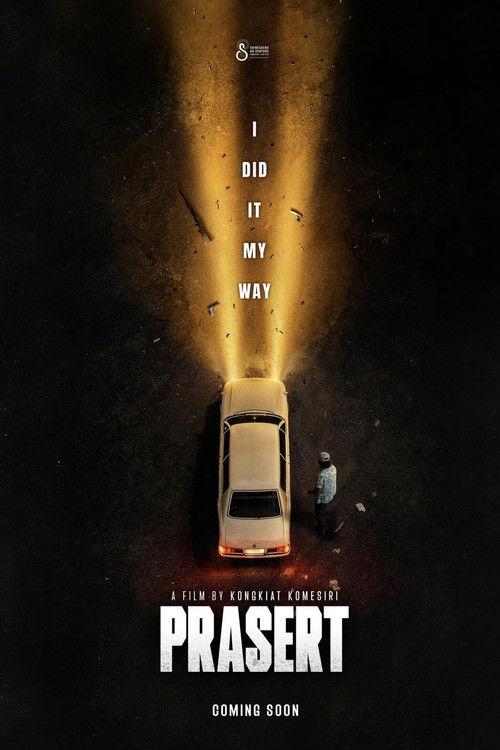 Prasert 2026 official movie poster