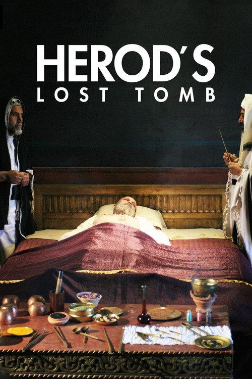 Herod's Lost Tomb 2008 official movie poster