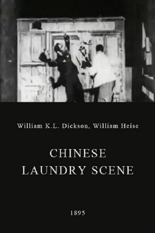 Chinese Laundry Scene 1894 official movie poster