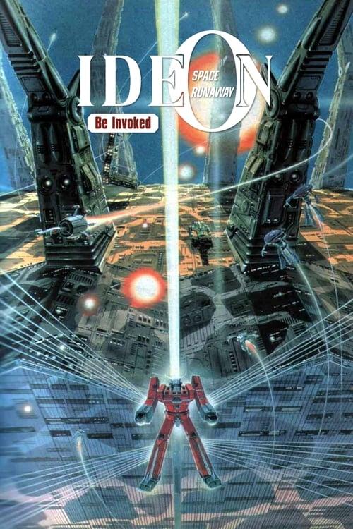 Space Runaway Ideon: Be Invoked 1982 official movie poster