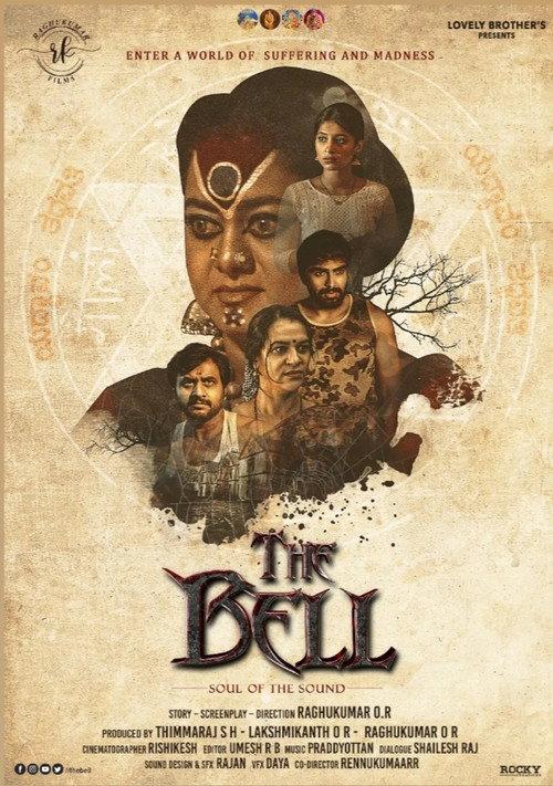 The Bell 2022 official movie poster