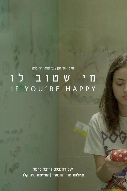 If You're Happy 2016 official movie poster