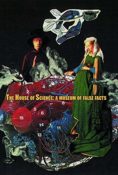 The House of Science: A Museum of False Facts 1991 official movie poster