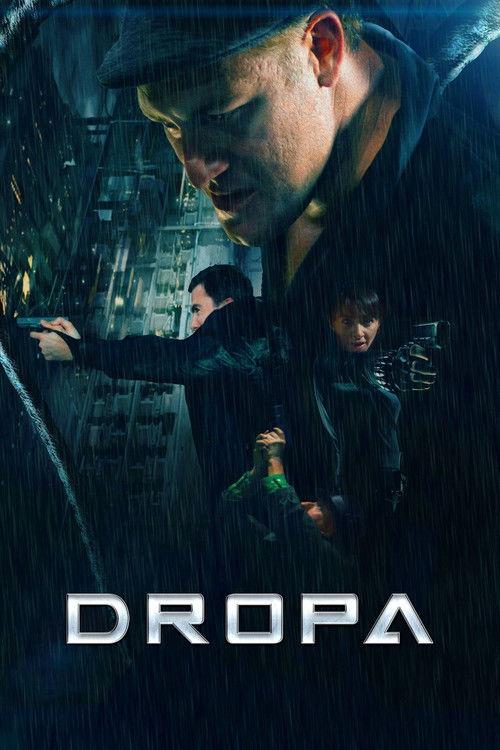 Dropa 2019 official movie poster