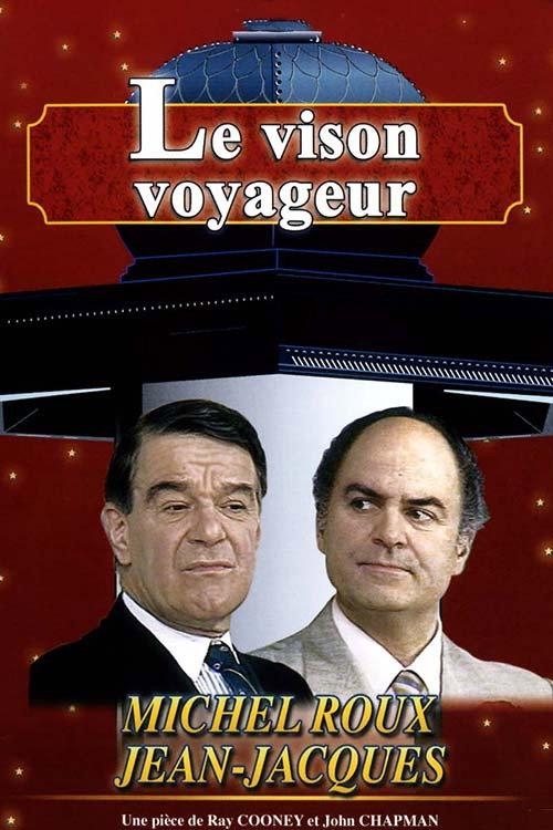 Le Vison voyageur 1983 official movie poster