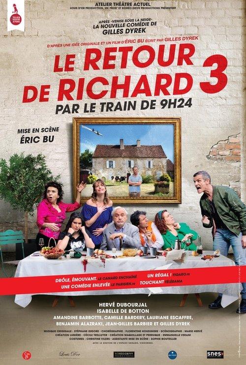 Le retour de Richard 3 par le train de 9h24 2023 official movie poster