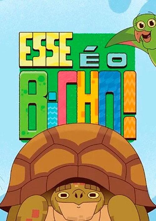 Esse É o Bicho! 2026 official movie poster