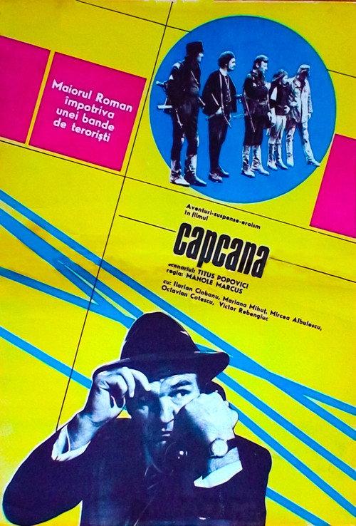 The Trap 1974 official movie poster