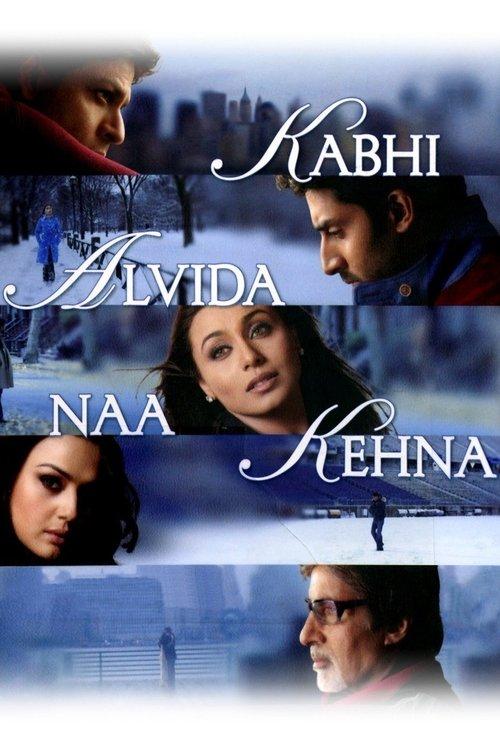 Kabhi Alvida Naa Kehna 2006 official movie poster