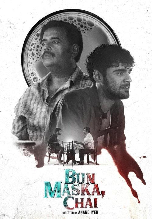 Bun Maska, Chai official movie poster