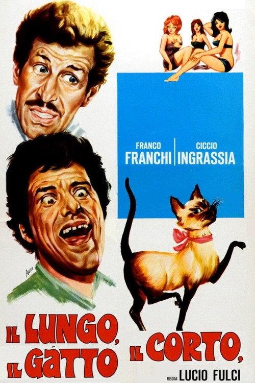 The Tall, The Short, The Cat 1967 official movie poster