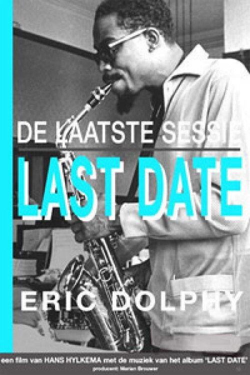 Last Date 1991 official movie poster