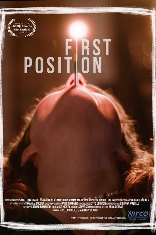 First Position 2023 official movie poster