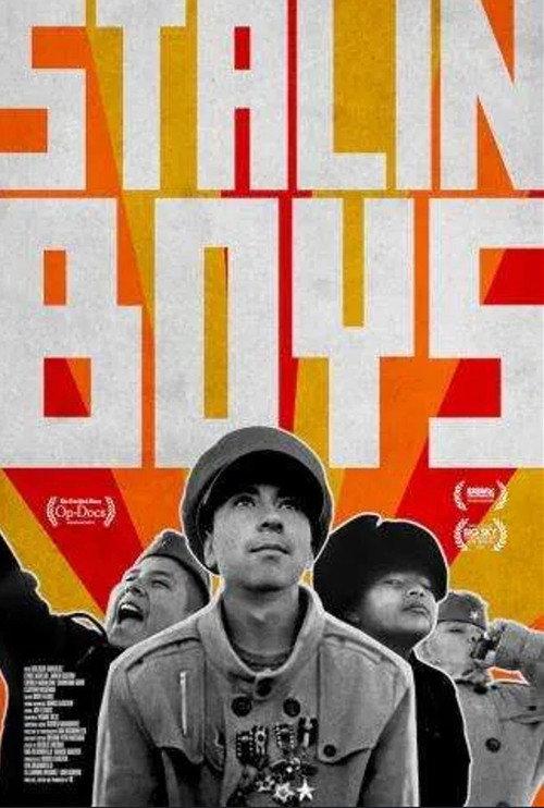 Stalin Boys 2026 official movie poster