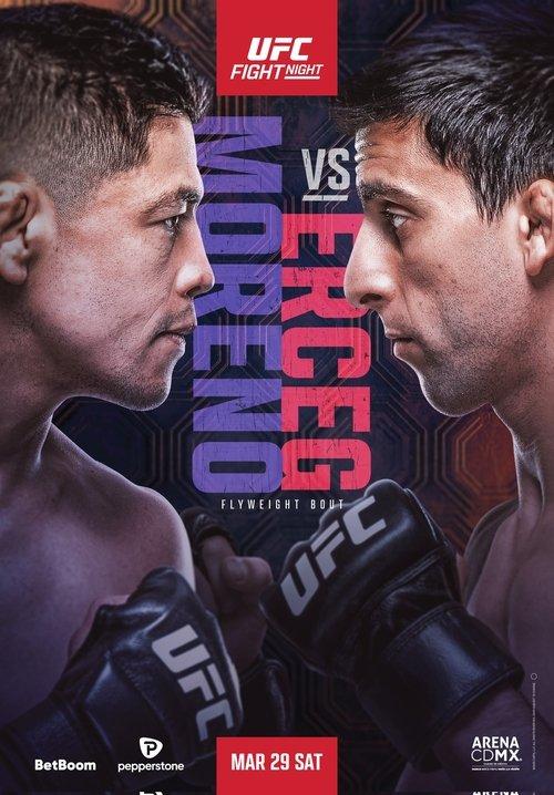 UFC on ESPN 64: Moreno vs. Erceg 2025 official movie poster