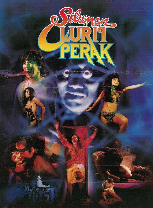 Demon with The Silver Sickle 1988 official movie poster