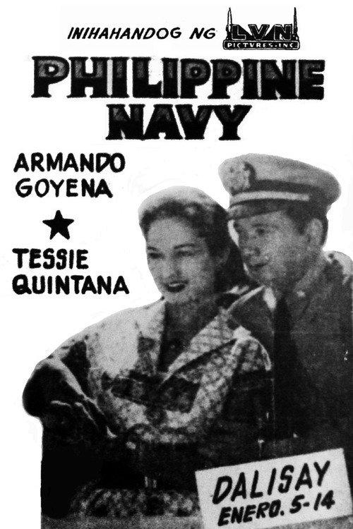 Philippine Navy 1953 official movie poster