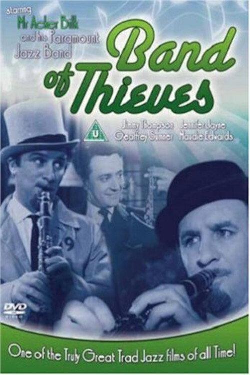 Band of Thieves 1962 official movie poster