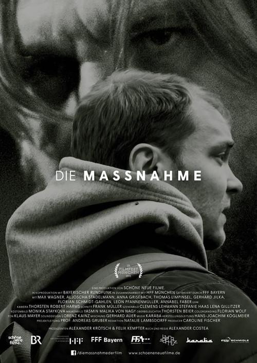 The Procedure 2015 official movie poster