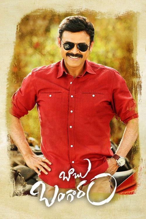 Babu Bangaram 2016 official movie poster
