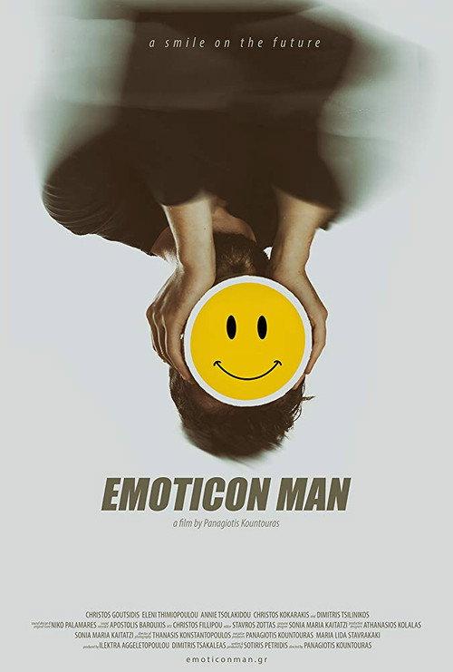 Emoticon Man 2017 official movie poster