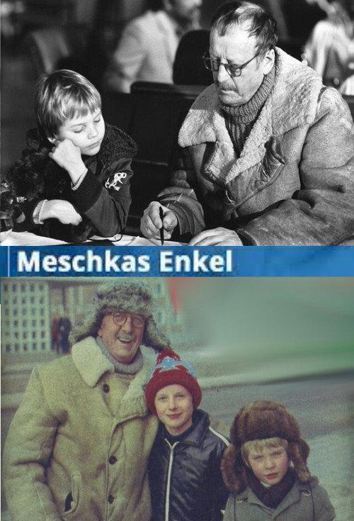Meschkas Enkel 1981 official movie poster