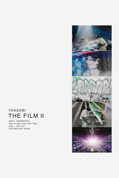 THE FILM 2 ARENA TOUR 2023 電光石火 2024 official movie poster
