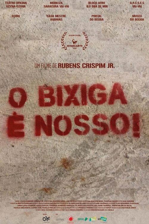 The Neighborhood is Ours! 2024 official movie poster