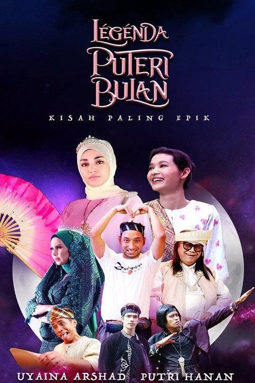 Legenda Puteri Bulan 2021 official movie poster