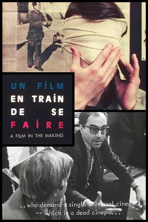 Two American Audiences: La Chinoise - A Film in the Making 1968 official movie poster