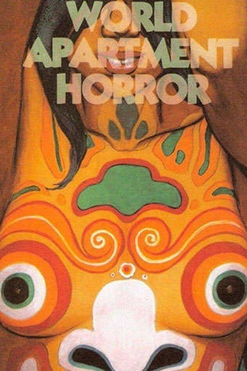 World Apartment Horror 1991 official movie poster